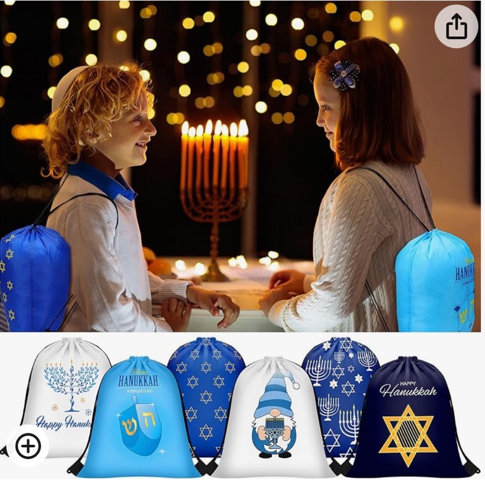 NWT SET OF 6 HANUKKAH CHANUKAH 🕎 DRAWSTRING BAGS
